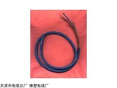 天津MHYVR軟芯礦用通信電纜 專業(yè)廠家供應詳解