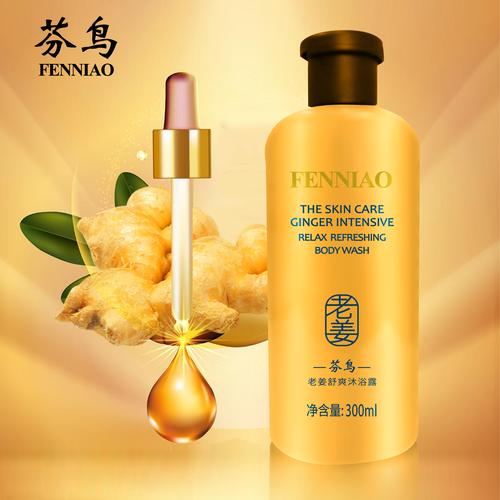 嘉順精品 富蘭春 品味傳統(tǒng)與匠心的春日饋贈(zèng)